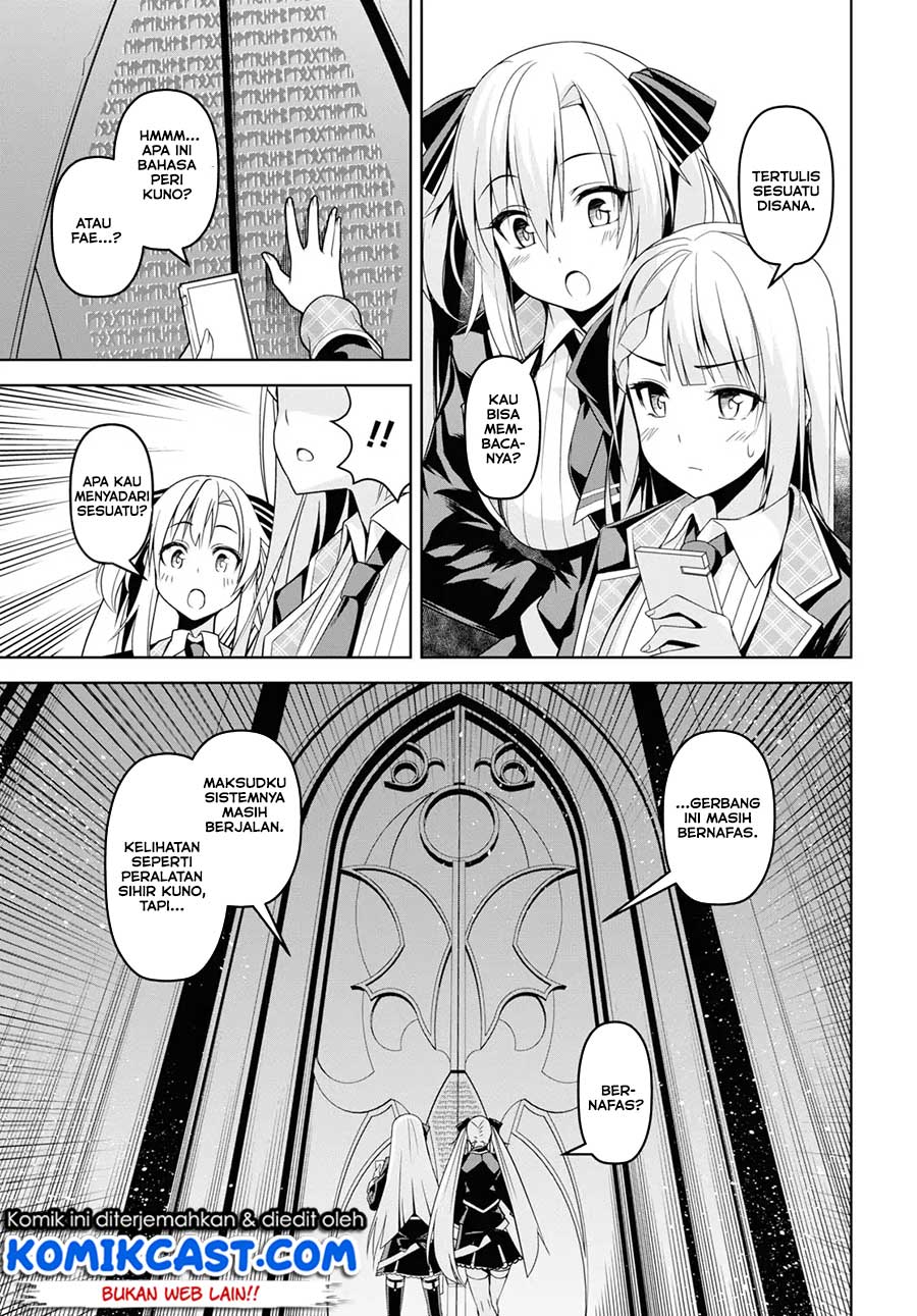 Demon’s Sword Master of Excalibur School